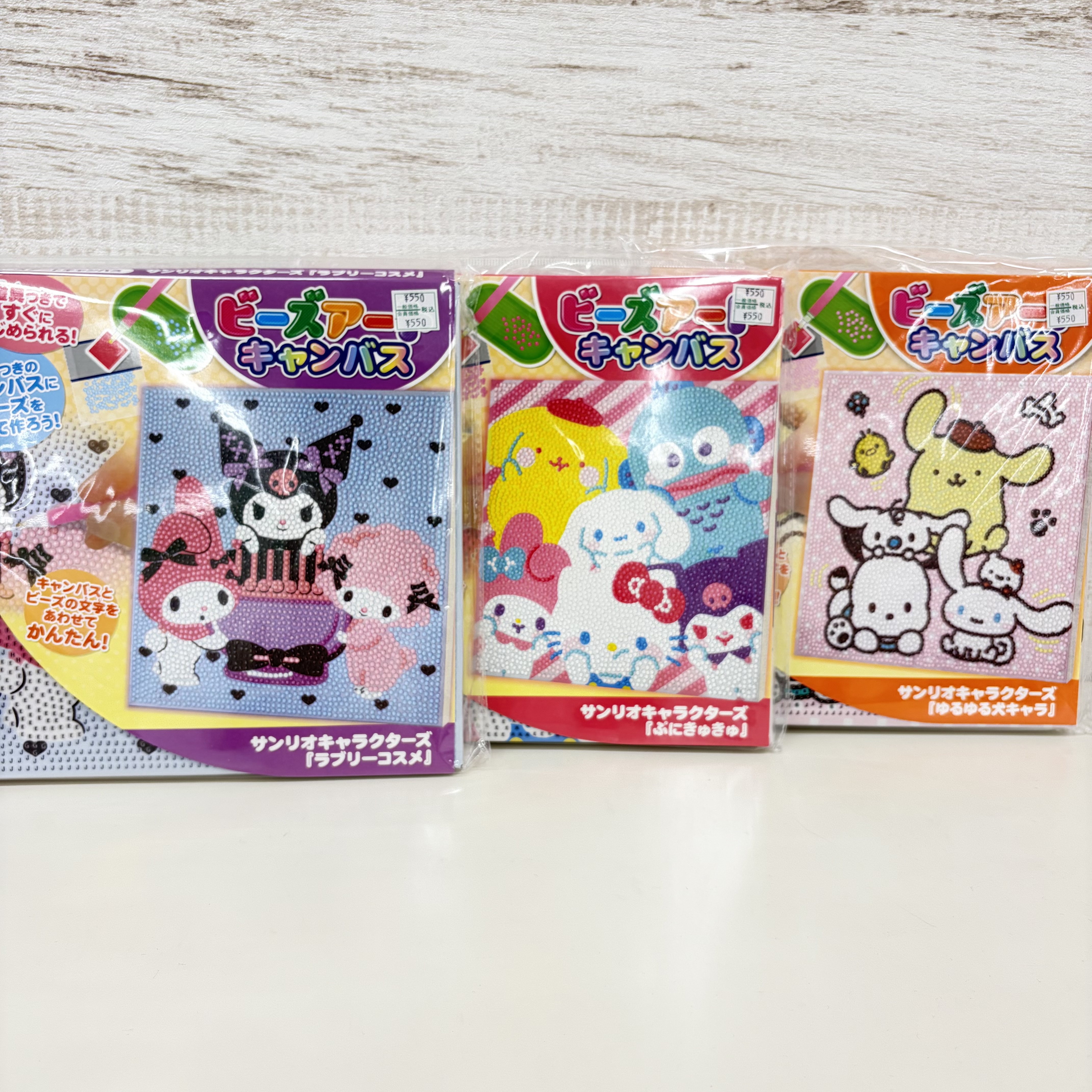 キッズから大人まで楽しめるキットあります！