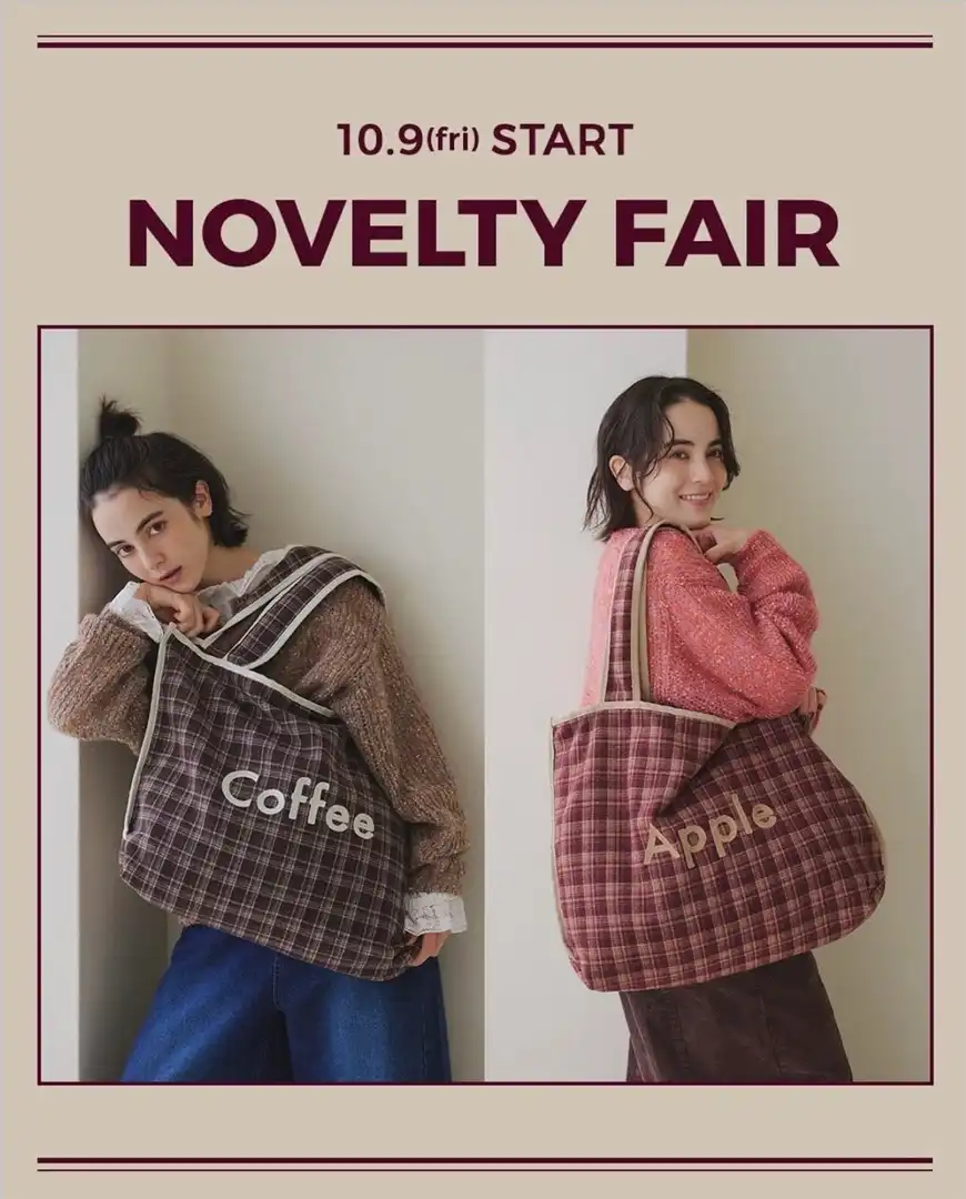 【10月9日(金)Novelty Fairスタート!】