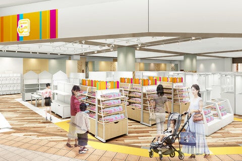 ショップ｜BANDAI CANDY OFFICIAL SHOP｜イオンモール鶴見緑地