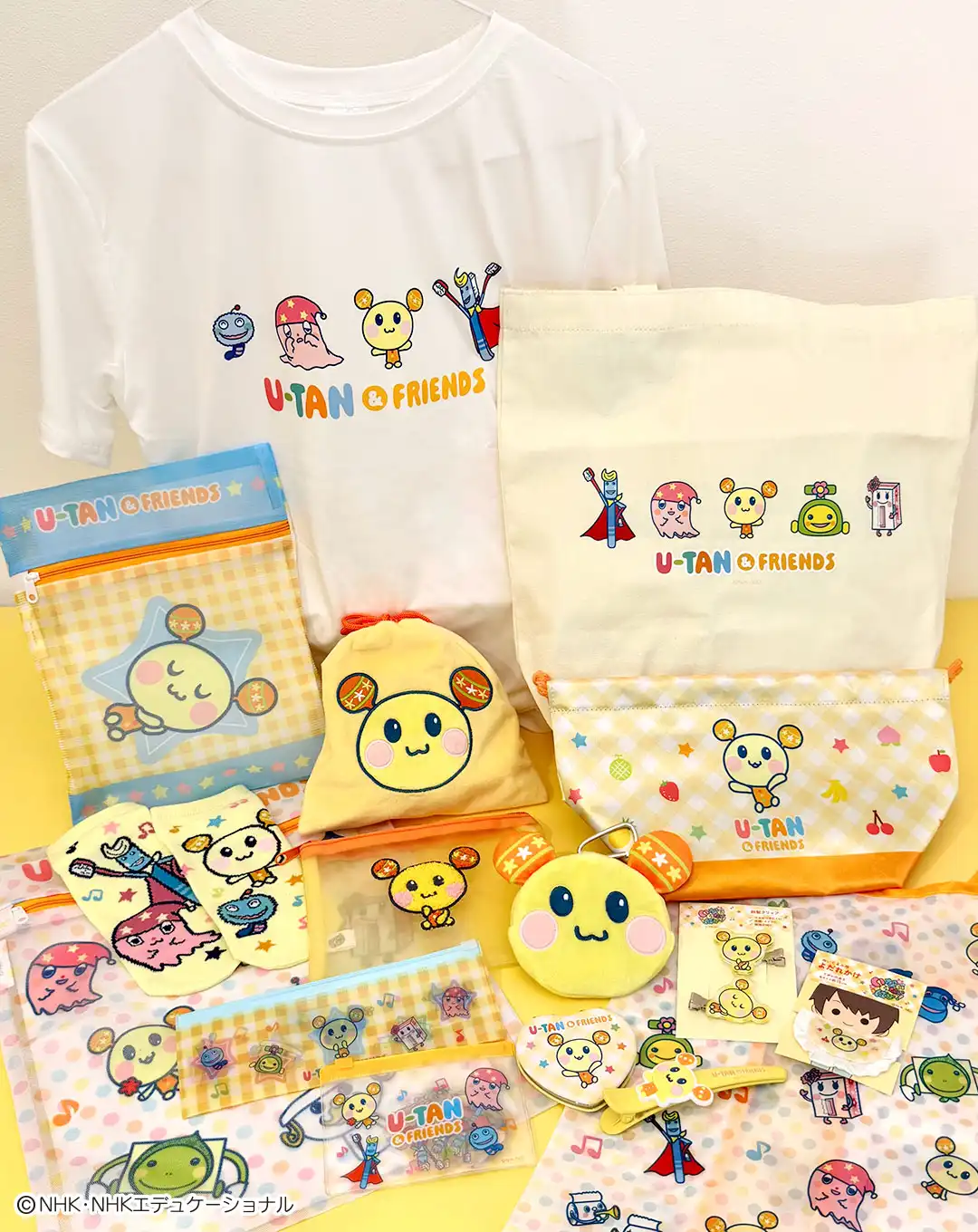 『いないいないばあっ！』『みいつけた！』のオリジナルアイテムが新登場！