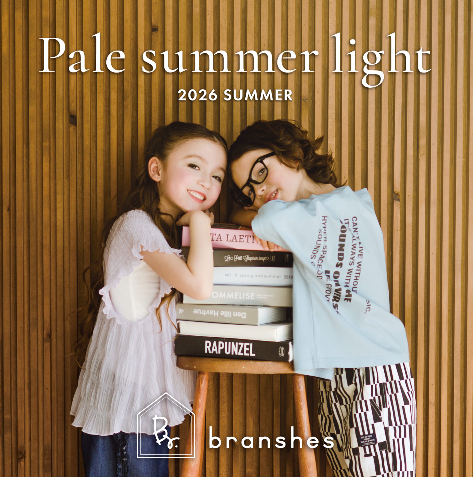 branshes kids summer sale
