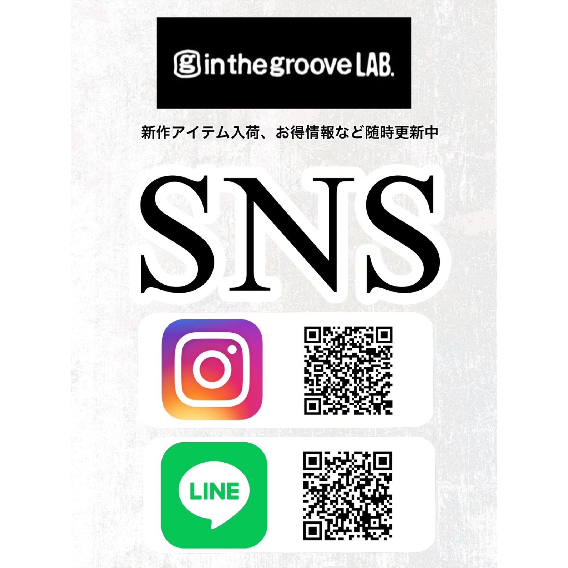 会員登録で1000ポイント！