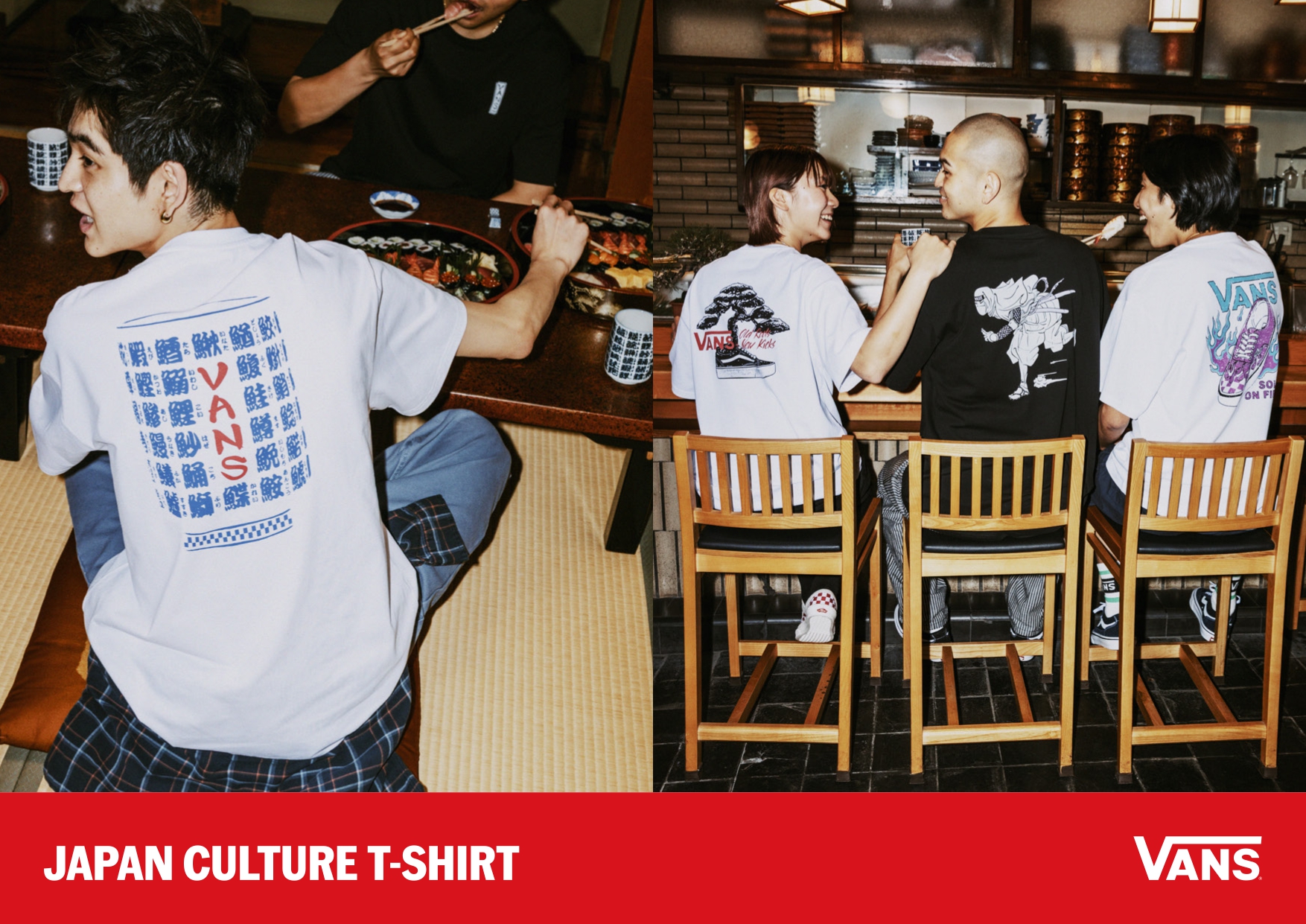 VANS　CULTURE TEE