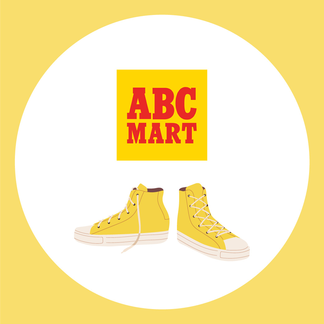 くつ店舗ABCMART（南）