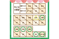 temp-1779004309862