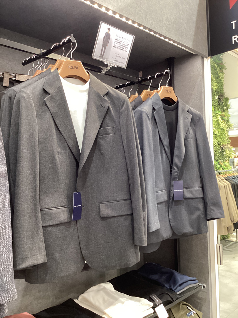 Ice Jetセットアップ