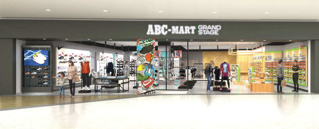 11月20日(金)NEW OPEN!「ABC-MART GRAND STAGE(ABCマートグランドステージ)」