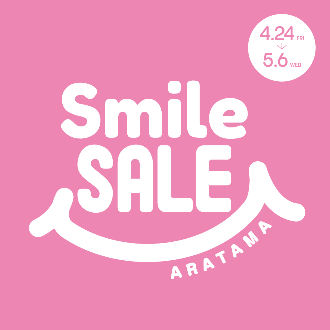 おなじみのショップもおトクに！ 協賛スマイルセール