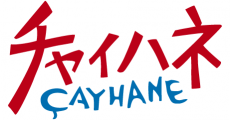 CAYHANE(チャイハネ)