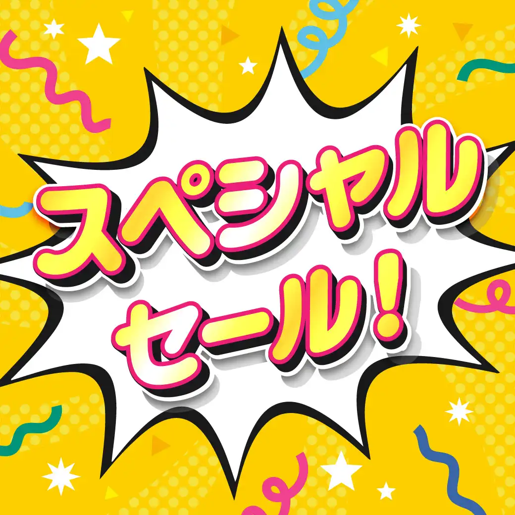 【22周年祭】スペシャルセール
