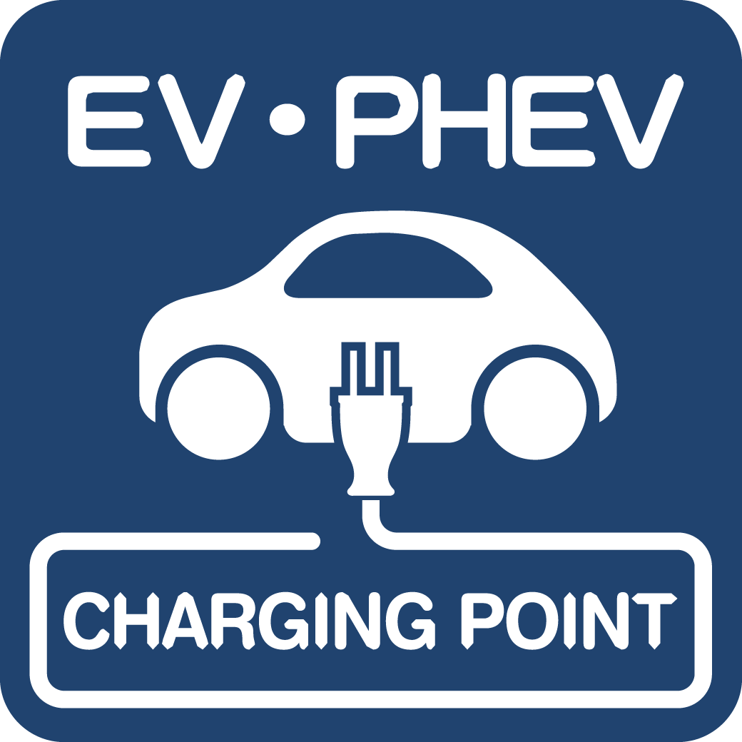 電気自動車（EV）充電器のご案内