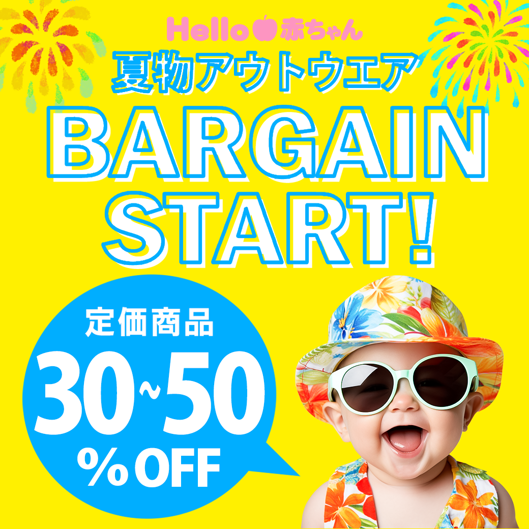夏物アウトウエア バーゲンスタート！！