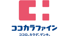 学生証ご提示で店内商品5％OFF