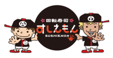 神戸南_テナント_すしえもん