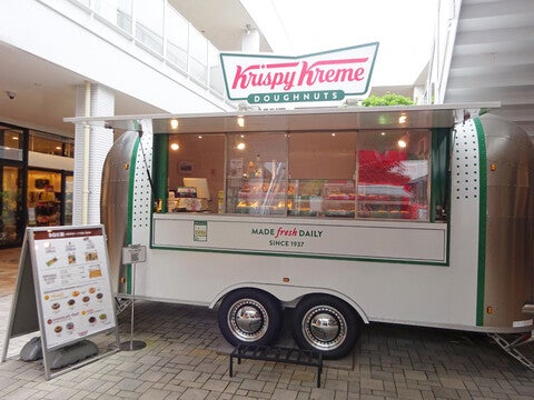 Krispy Kreme Doughnuts / クリスピー・クリーム・ドーナツ