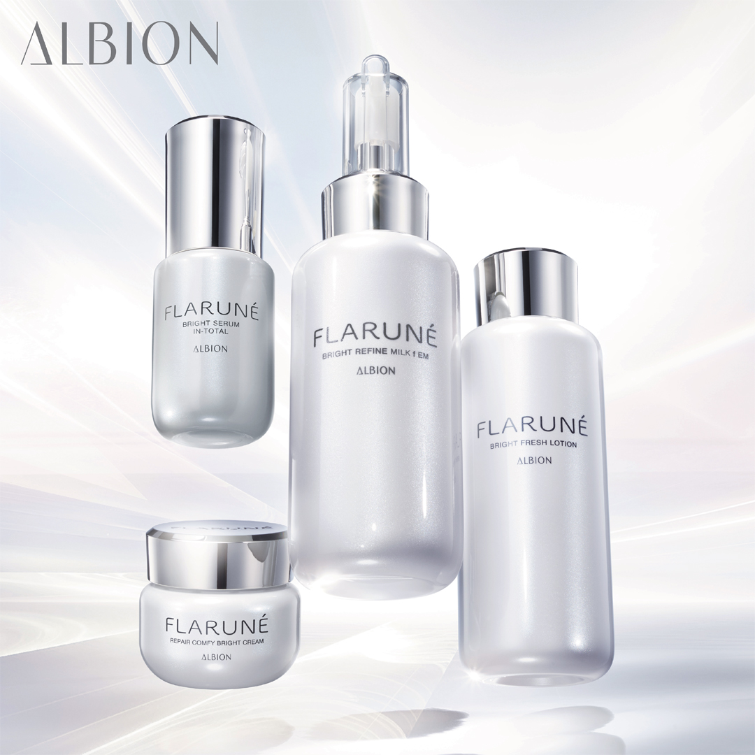 アルビオン美白スキンケア「フラルネブライト」体験イベント