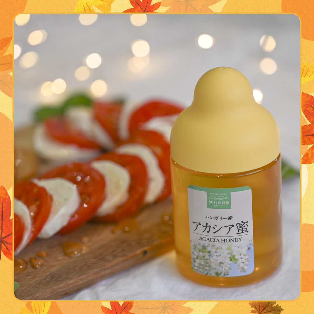 秋グルメ＿杉養蜂園