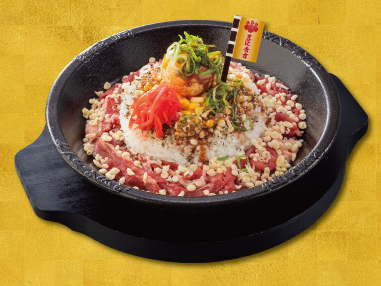 ペッパーランチ×「信長の野望 出陣」のコラボレーションキャンペーン