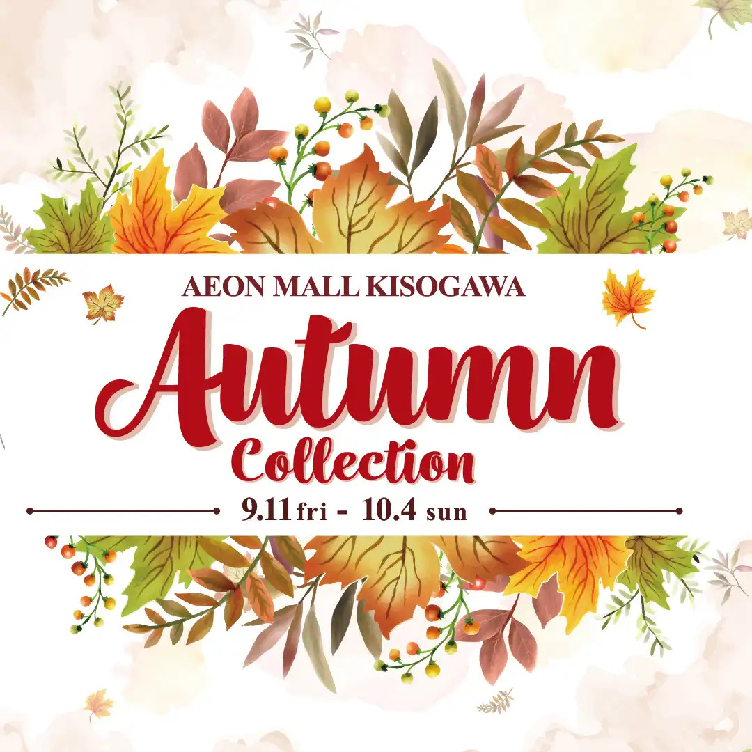 AUTUMN COLLECTION