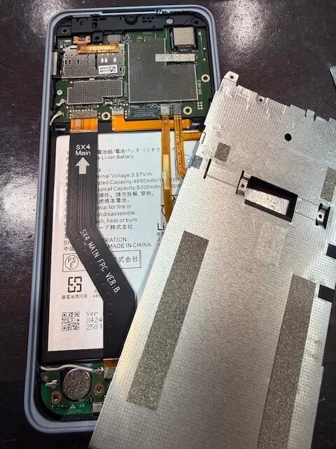 AQUOS wish4のバッテリー交換修理も当店にお任せ！