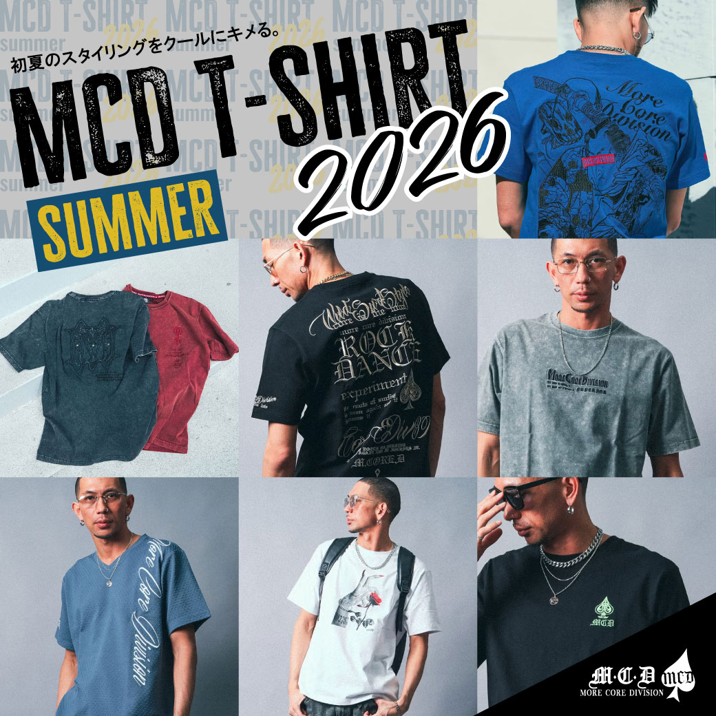 MCD NEWサマーT！！
