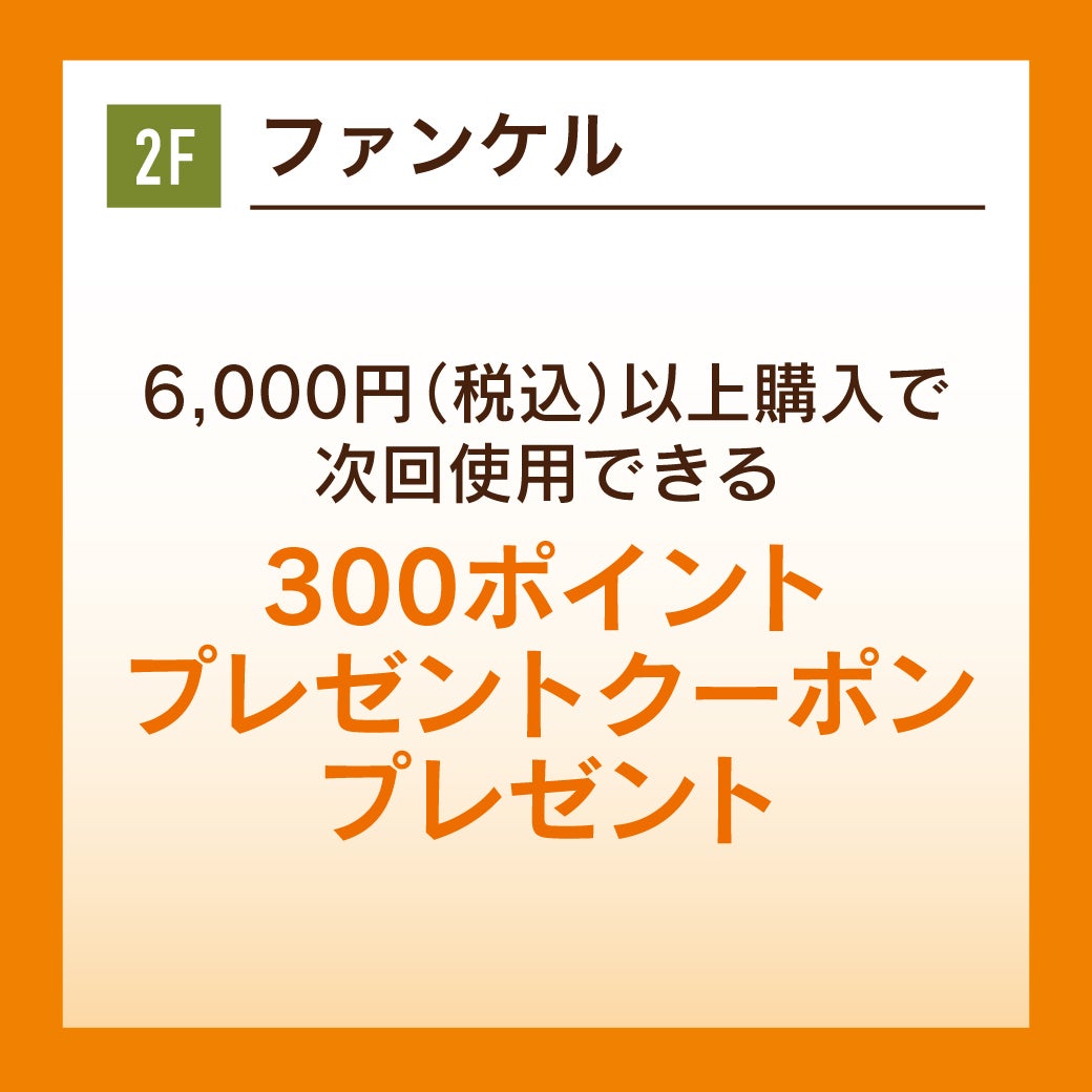 temp-1789526079443