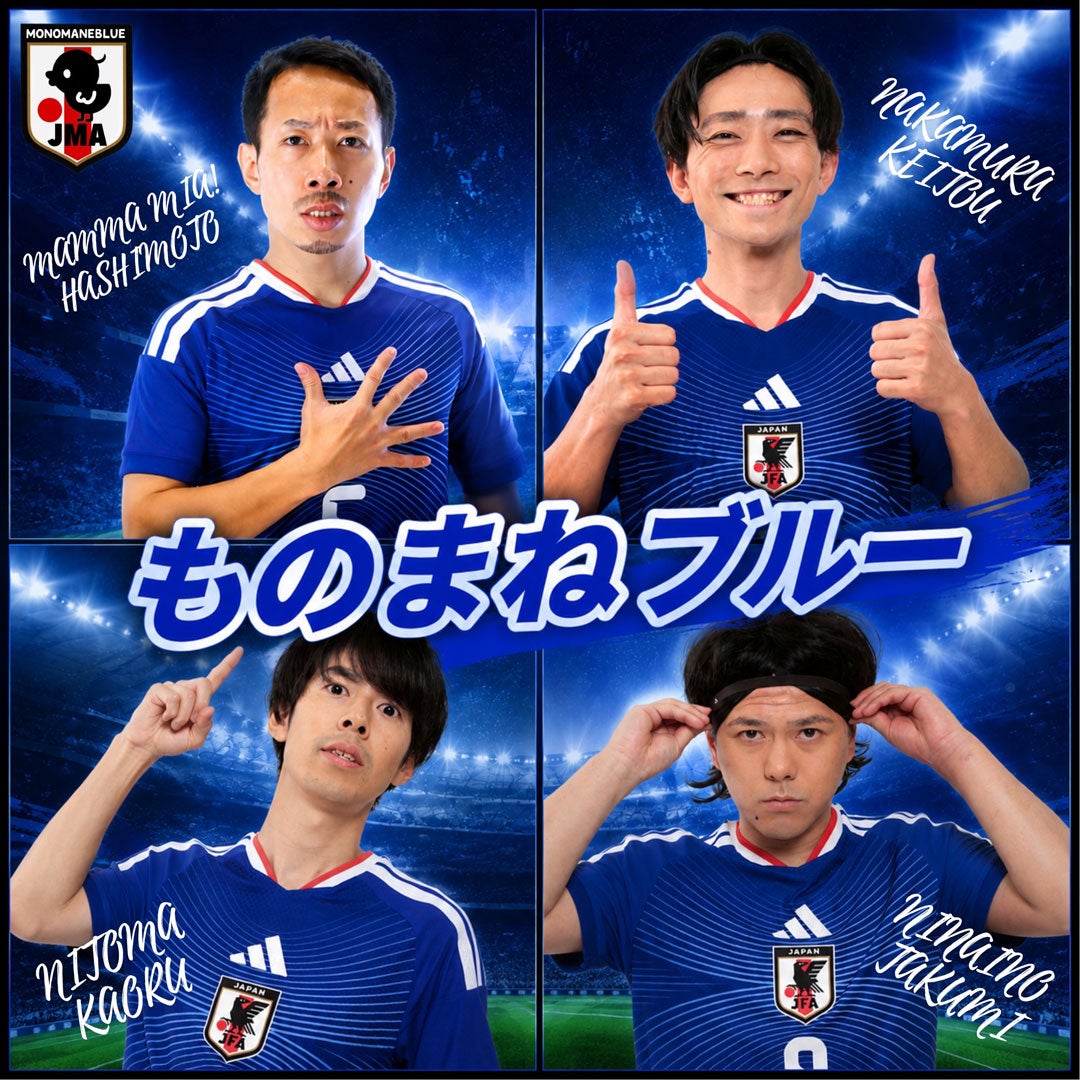 イベント｜「NiziU Live with U 2026 “NiziU : THE CINEMA”」開催記念