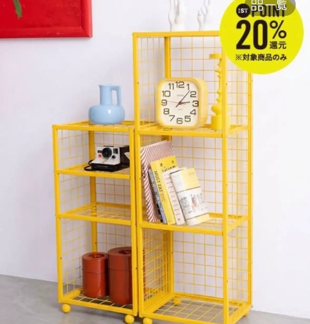 新作家具入荷!!