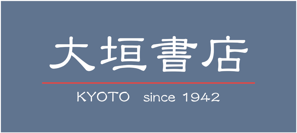 シール入荷しました!