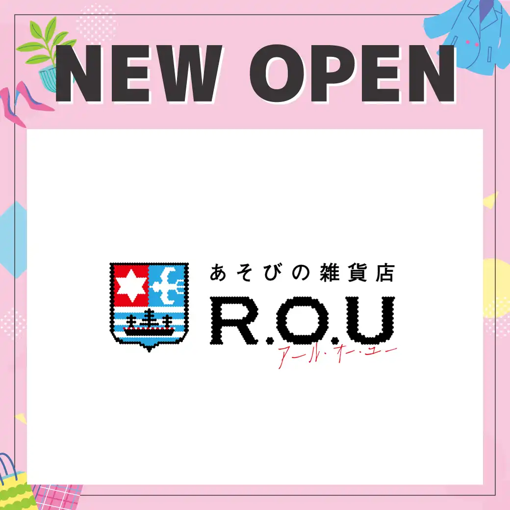 【NEW OPEN 8/21】R.O.U