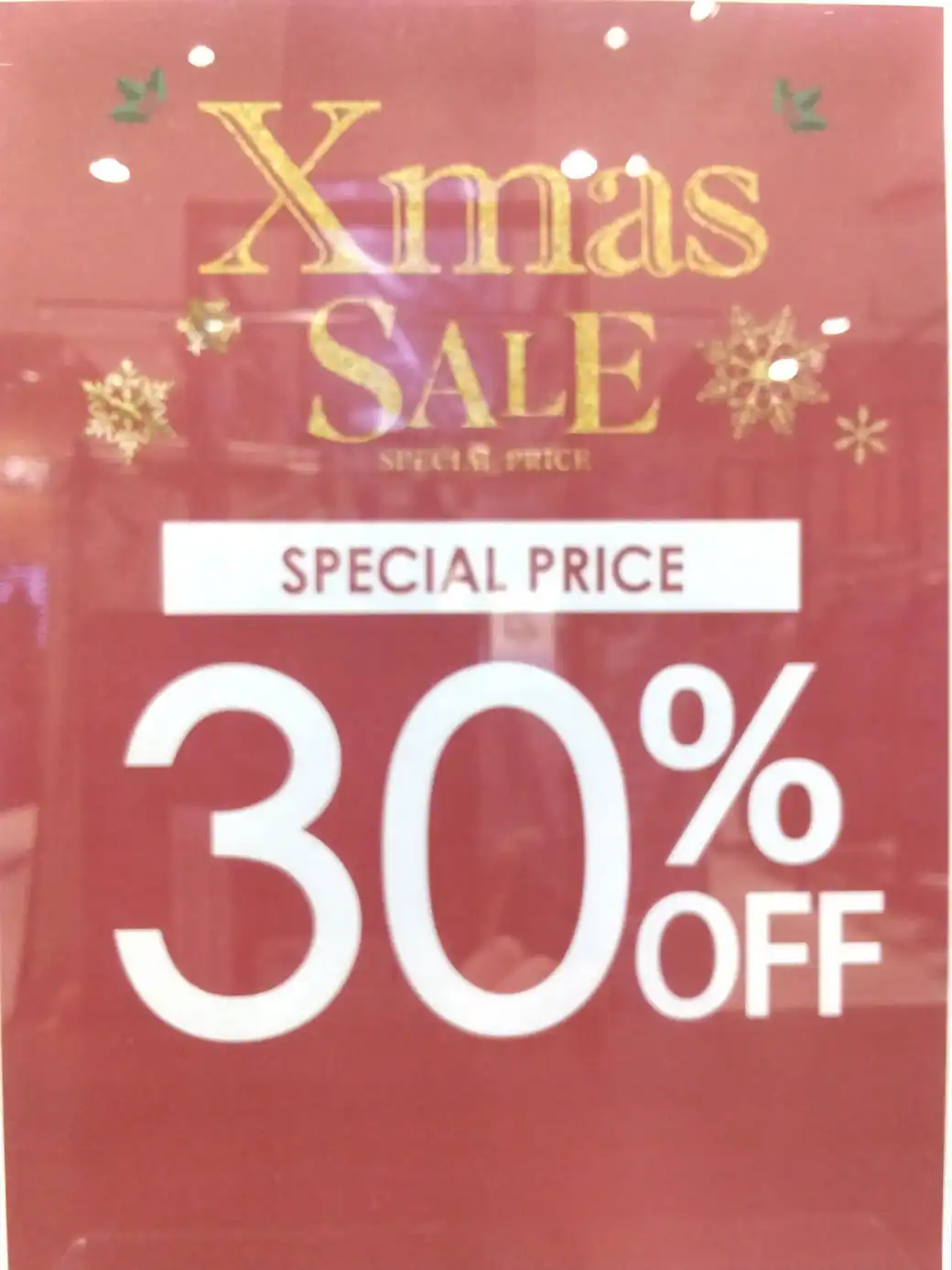 クリスマスセ一ル