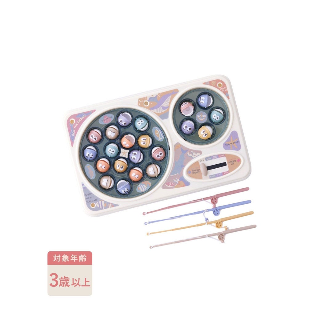 魚釣りゲーム