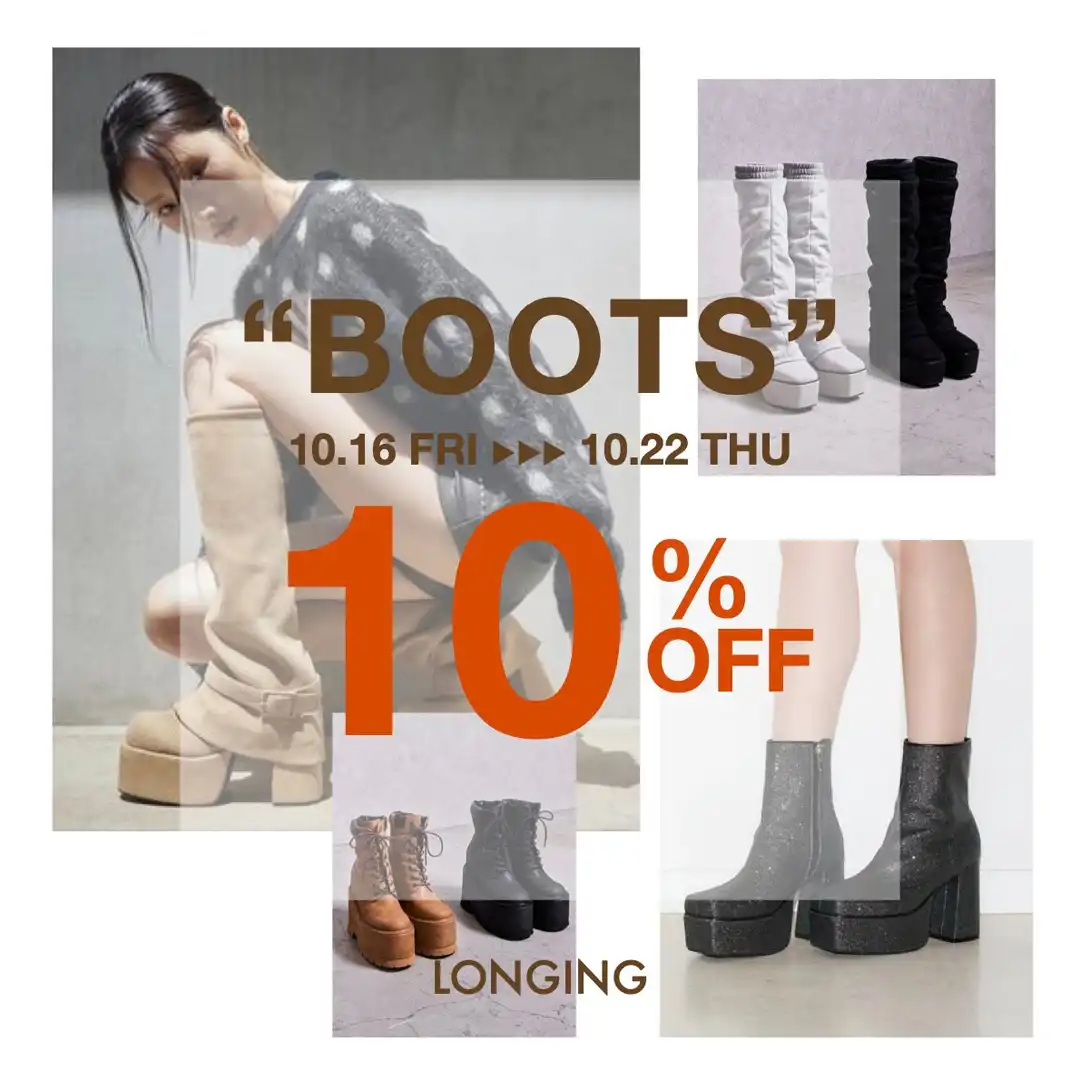 BOOTS ALL10%OFF