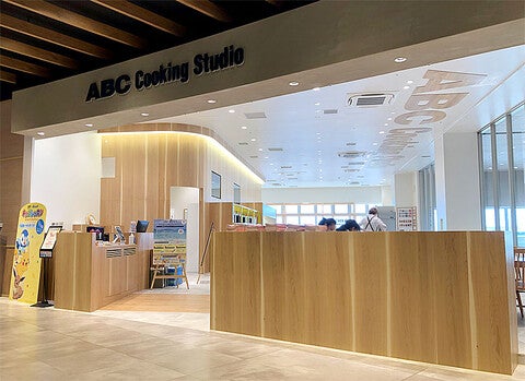 ショップ｜ABCクッキングスタジオ｜イオンモール白山