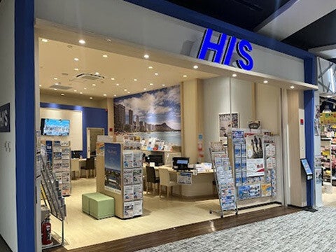 ショップ｜H.I.S.｜イオンモール四條畷