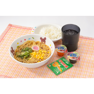 魁力屋キッズメニュー