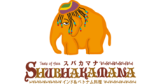 スバカマナ