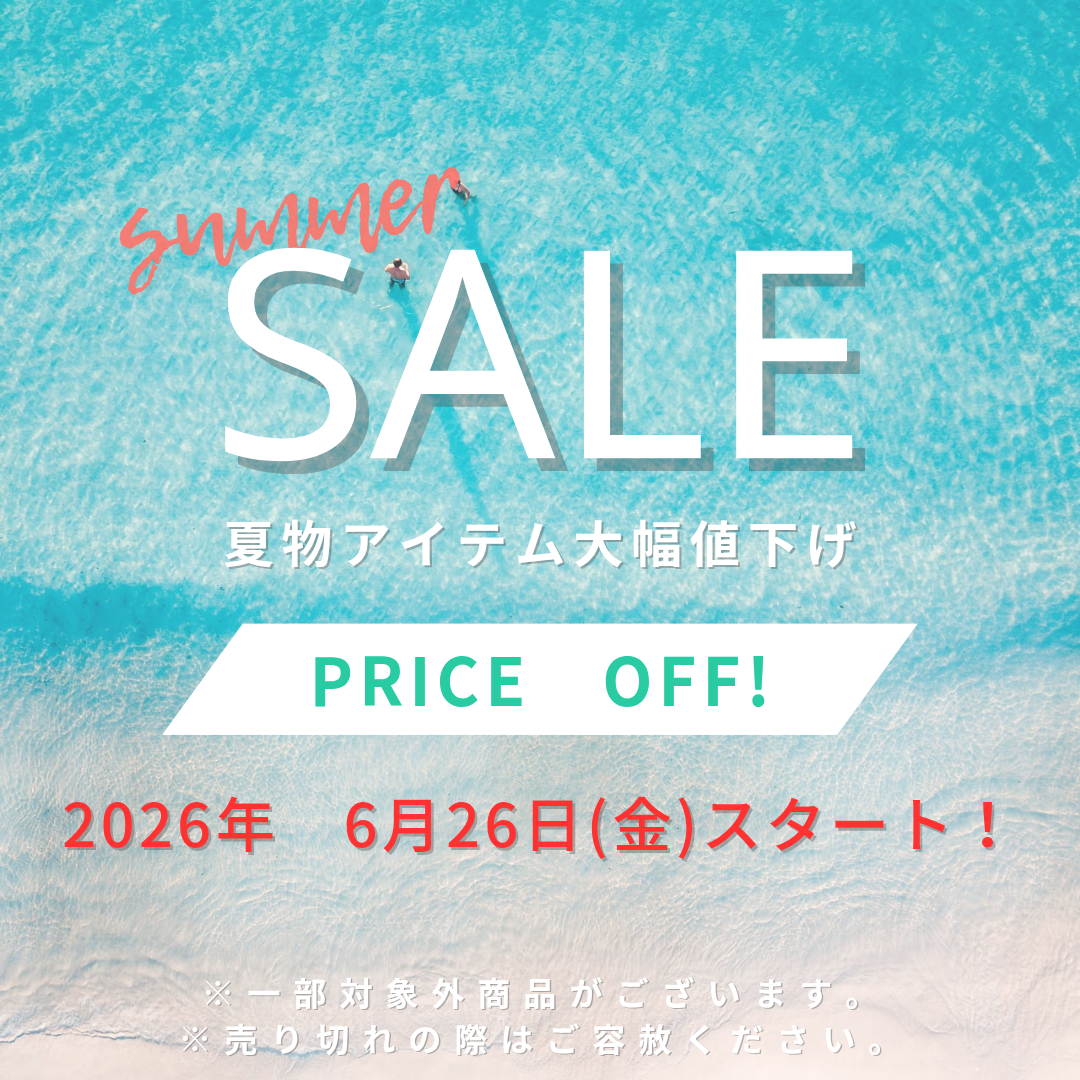 ニュース｜ショップニュース｜サマーセール｜イオンモール北大路