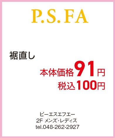 temp-1788527569955