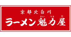 魁力屋