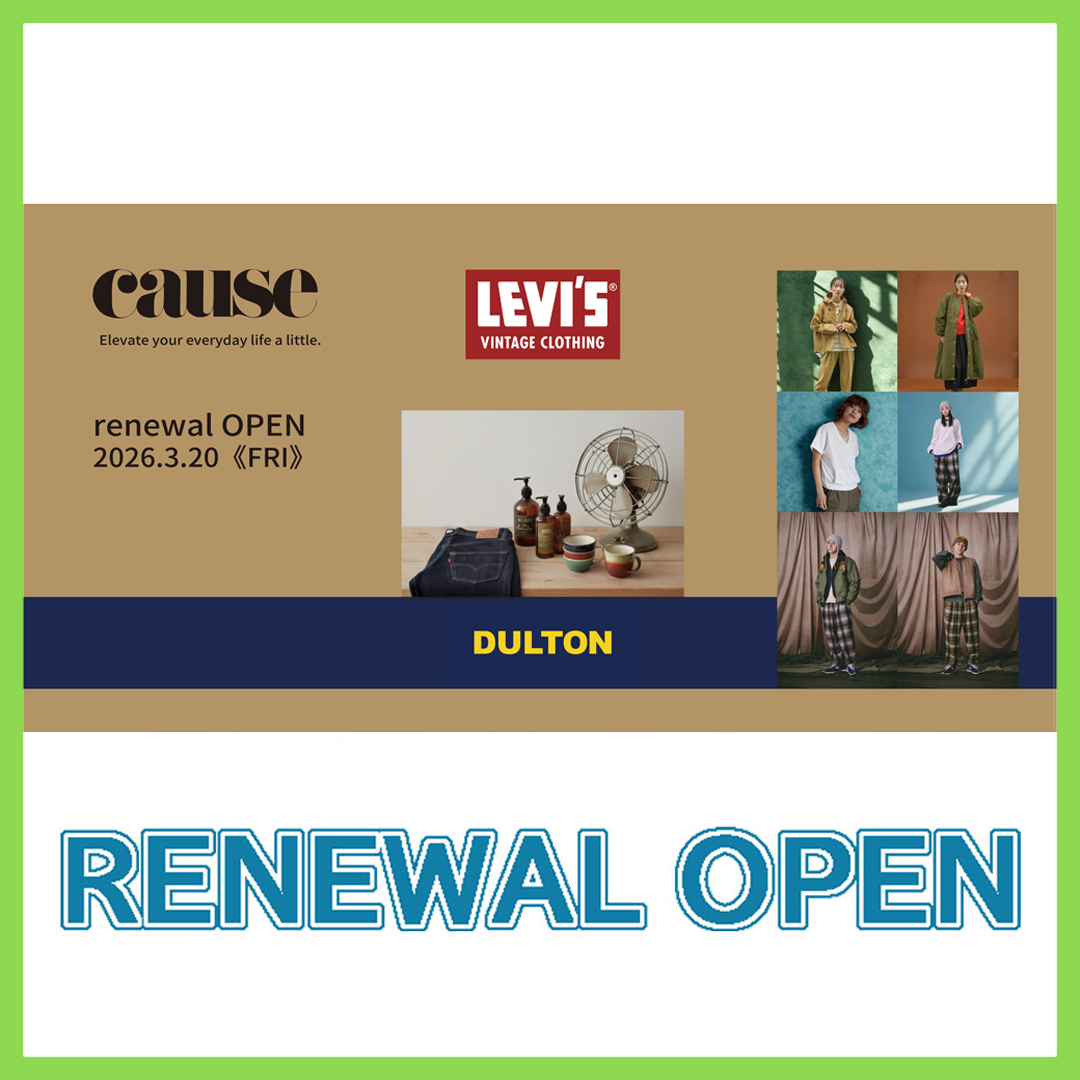 【3月20日（金・祝）】causeリニューアルオープン！！