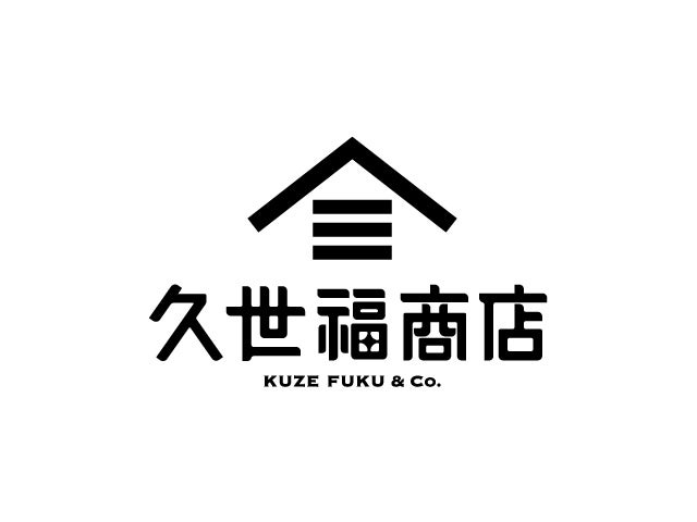 夏のご挨拶(お中元)早割　対象ギフト商品　当店平常価格から　10％OFF