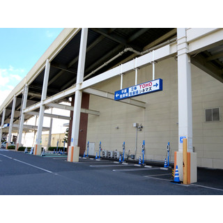 EV充電器ステーション ＜北西出入口側＞