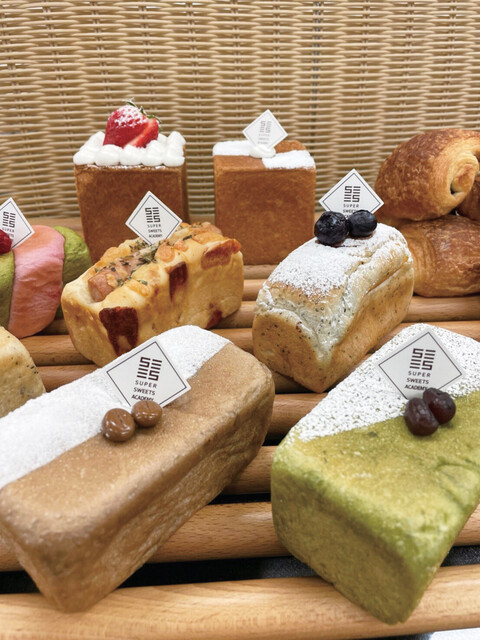 学生のパン屋さん（グランシェフズキッチン）