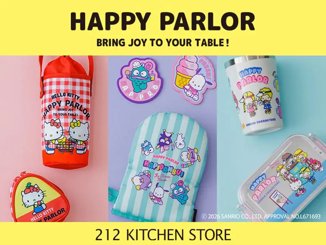 212kitchen store × サンリオ　コラボ商品発売！