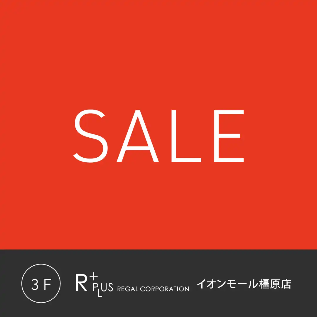 2026夏SALE