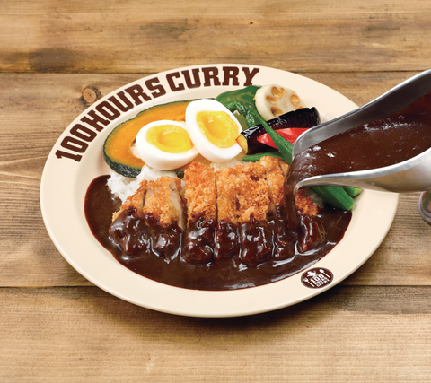 100時間カレー EXPRESS