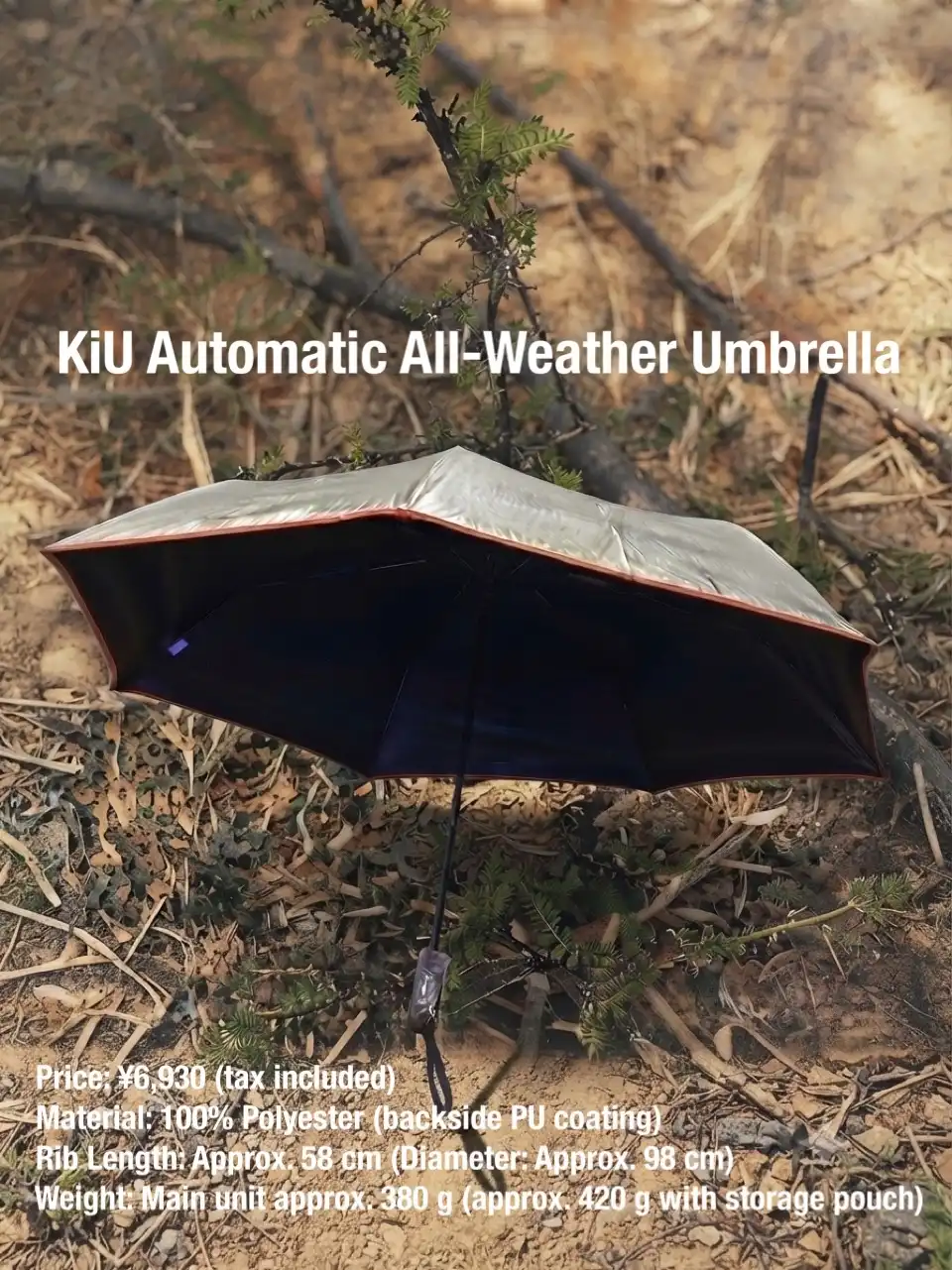 【KiU】大人気晴雨兼用傘 K510-908 入荷！完全遮光100%で熱中症・日焼け対策
