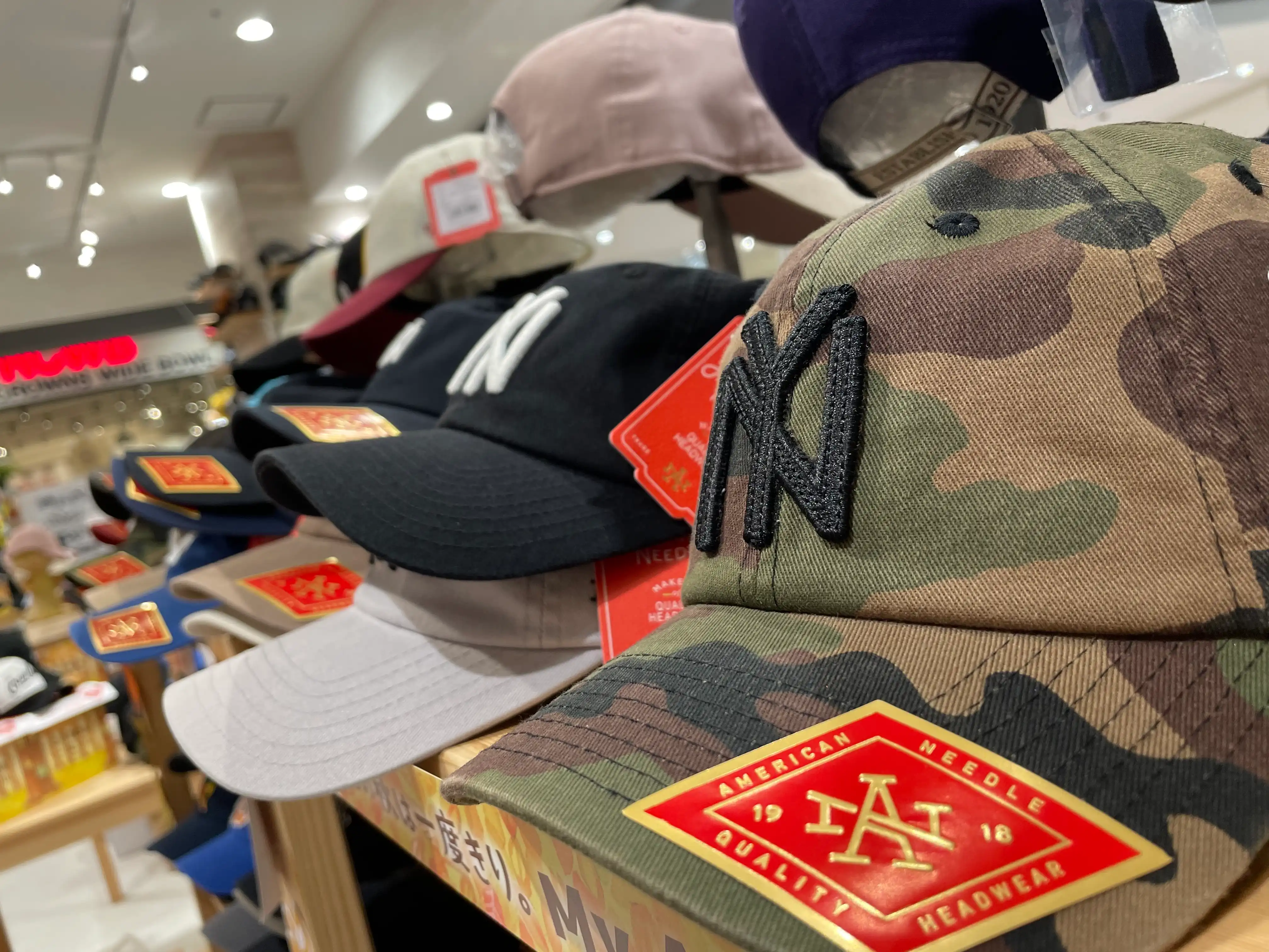 アメリカンニードル新商品のご案内