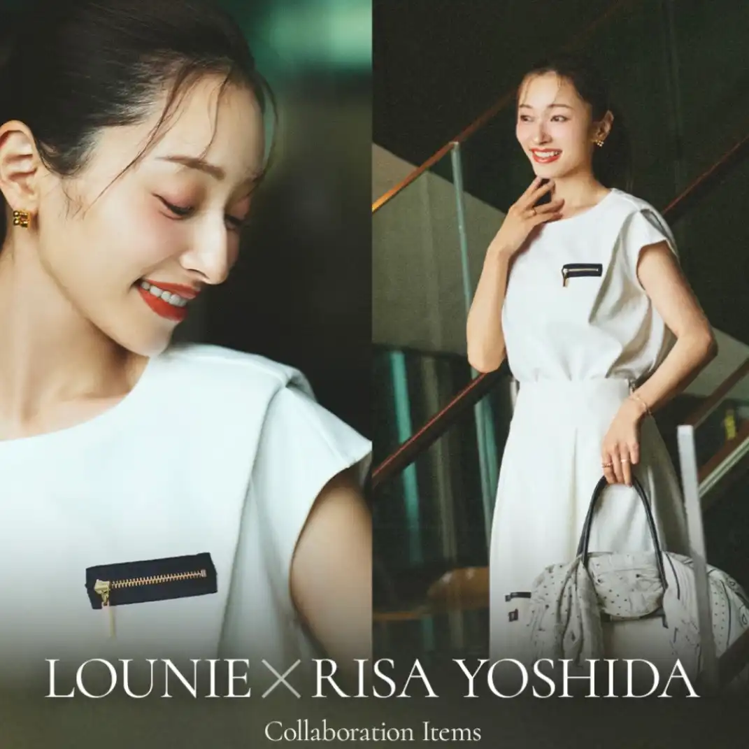 LOUNIE × RISA YOSHIDA Collaboration Item